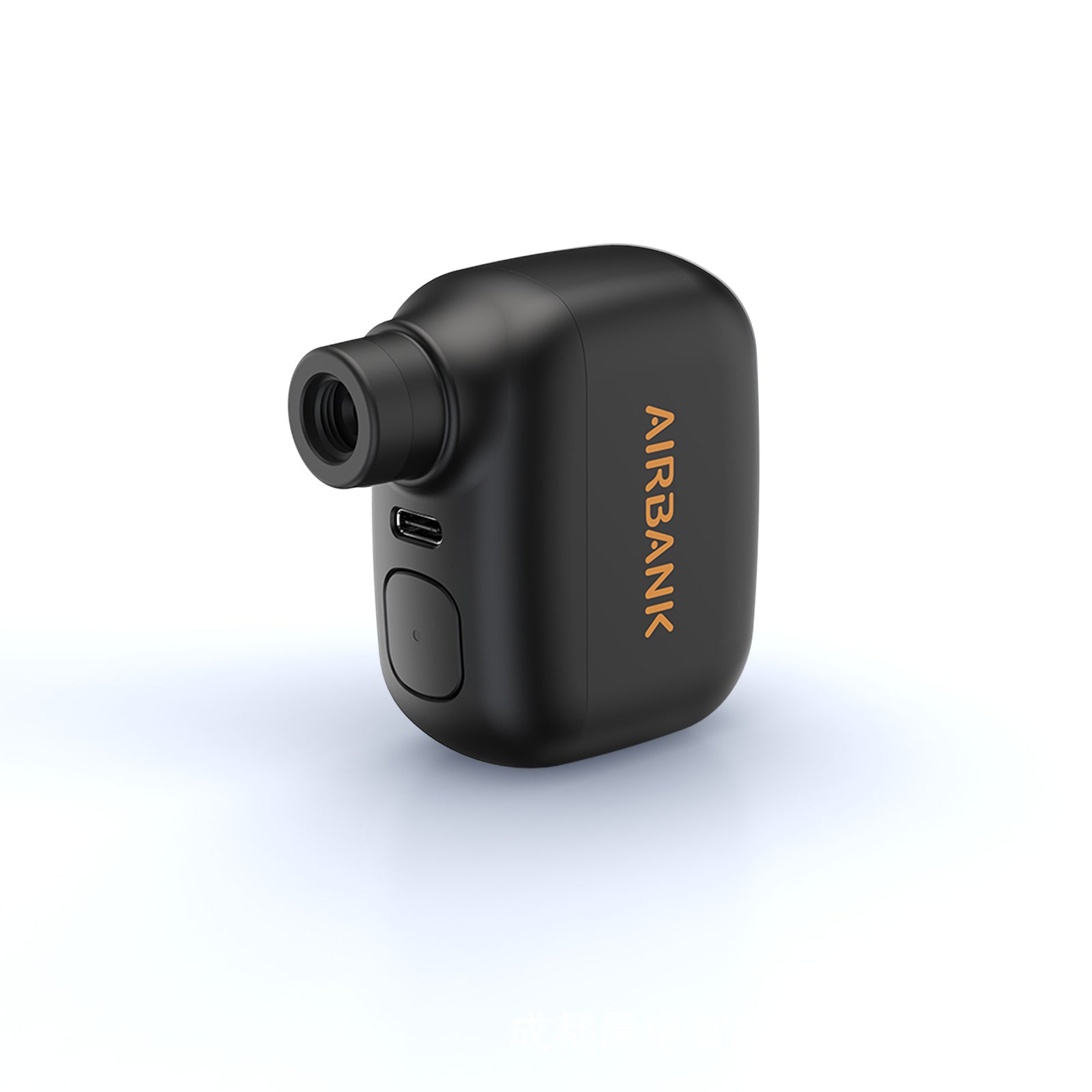 AIRBANK Pro